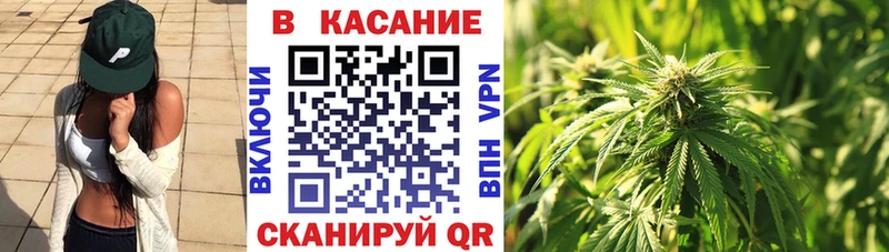 Купить наркоту Чадан COCAIN  Мефедрон  APVP  ГАШ 