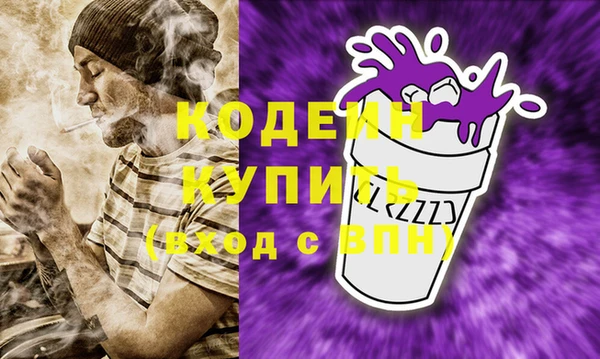jwh Алзамай