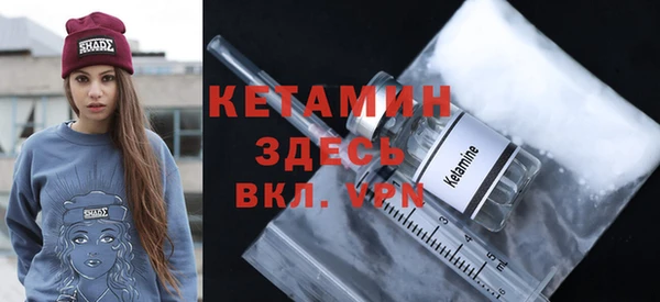 эйфоретик Алексин