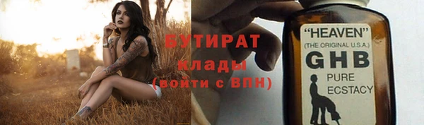 jwh Алзамай