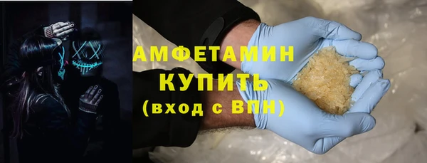 jwh Алзамай