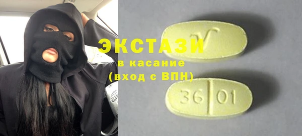jwh Алзамай