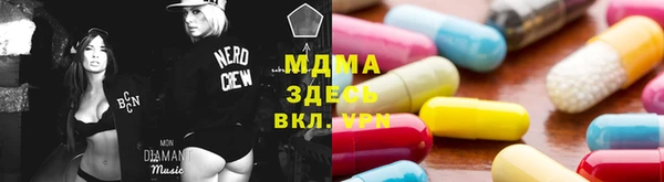 кокаин Алексеевка