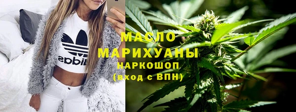 эйфоретик Алексин
