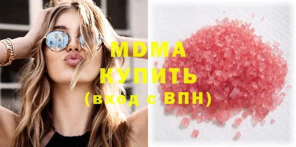 кокаин Алексеевка