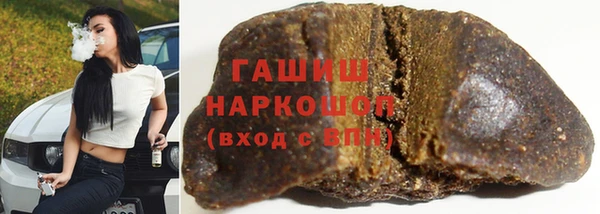 кокаин Алексеевка