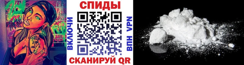МЕТАМФЕТАМИН Methamphetamine  Чадан 